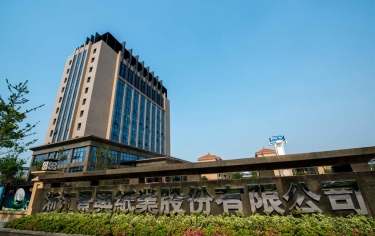 喜報頻傳賀“七一”| 景興紙業黨委喜獲多項榮譽獻禮建黨103周年